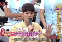 明星黑料进入口 独家爆料网免费爆料,独家爆料网免费爆料，明星黑料一网打尽